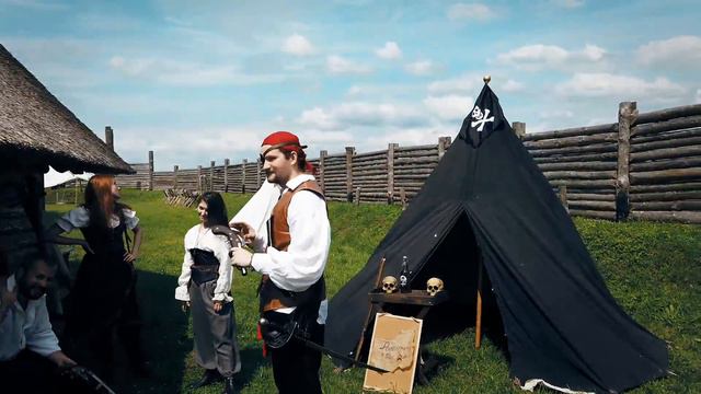 Фактория 