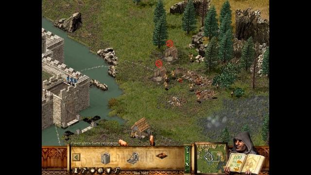 Stronghold Вторжение Защитники родины смотреть онлайн
