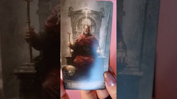 ОБЗОР КОЛОДЫ НЕБО И ЗЕМЛЯ 2 ЧАСТЬ