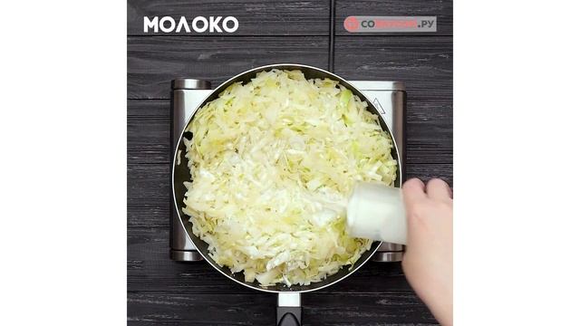 Пирог с капустой и яйцом - Рецепты от Со Вкусом смотреть онлайн