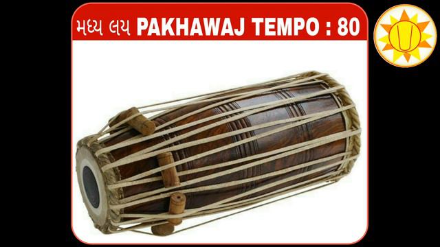 PAKHAWAJ TEMPO : 80. смотреть онлайн