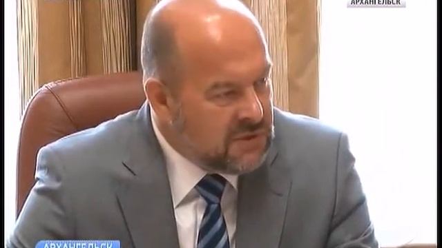 В Ильинско-Подомском собираются построить новую котельную смотреть онлайн