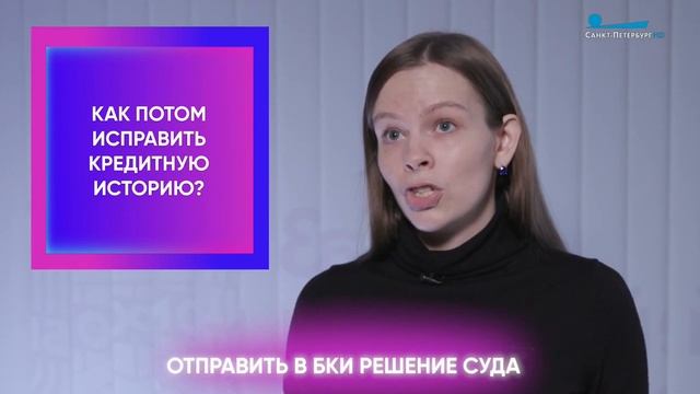 Искусство и Умение