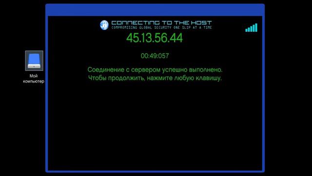 GTA 5 Ограбление Налет на бюро ФРБ вариант Б смотреть онлайн