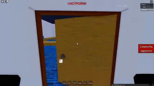 ТОП 4 жутких секретов в Neighborhood war [OLD] (16+) - Roblox смотреть онлайн