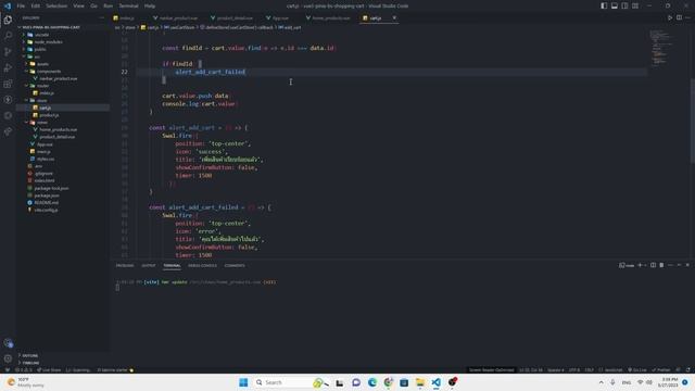 EP.5 - เพิ่มสินค้าเข้าตะกร้า และเก็บใน LocalStorage | Shopping Cart | Vue.js 3,Pinia State смотреть онлайн