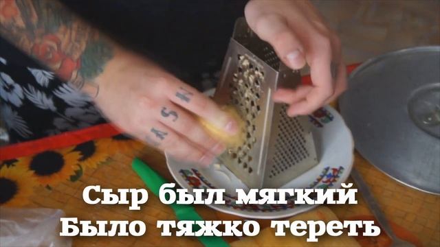 УЧИМСЯ ВКУСНО ГОТОВИТЬ ПИЦЦУ (3 выпуск) смотреть онлайн