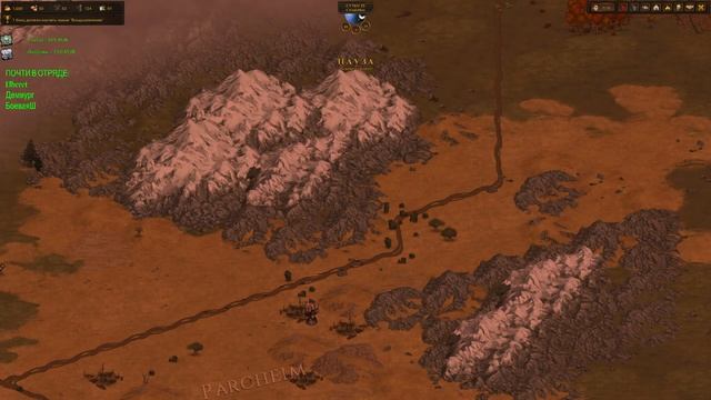 ИНКВИЗИТОРЫ ОТЖИГАЮТ! / Battle Brothers:Legends [E/I] смотреть онлайн