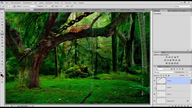 Сказка коллаж на стихи А.С. Пушкина - Speed Art Photoshop смотреть онлайн