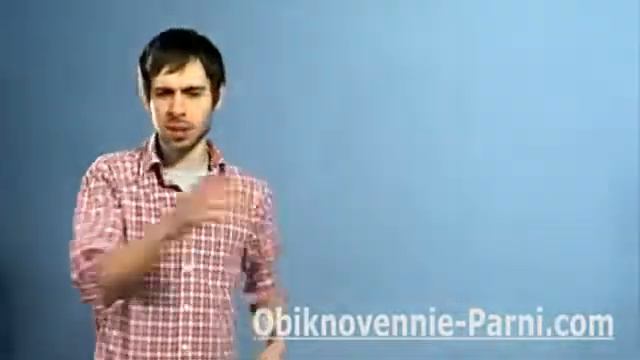 Как Познакомиться С Девушкой На Улице смотреть онлайн