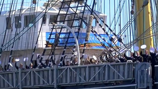 «Крузенштерн» в Севастополе смотреть онлайн