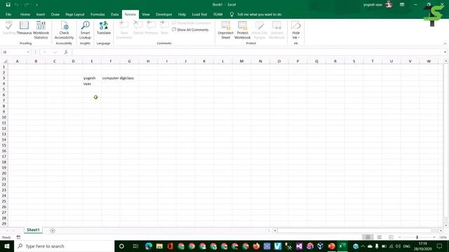 Lecture - 304 : Protect excel file with password encrypt password | Protect sheet and workbook смотреть онлайн