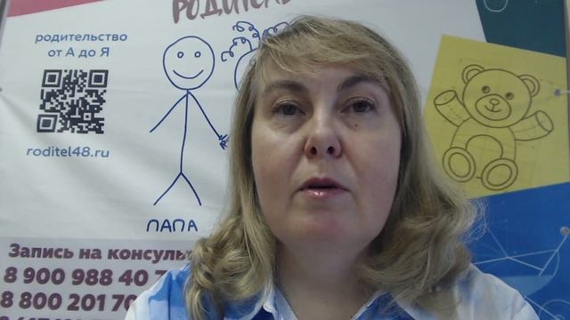 ШАГ 2. «Без КОС: без критики, оценки и сравнения». смотреть онлайн