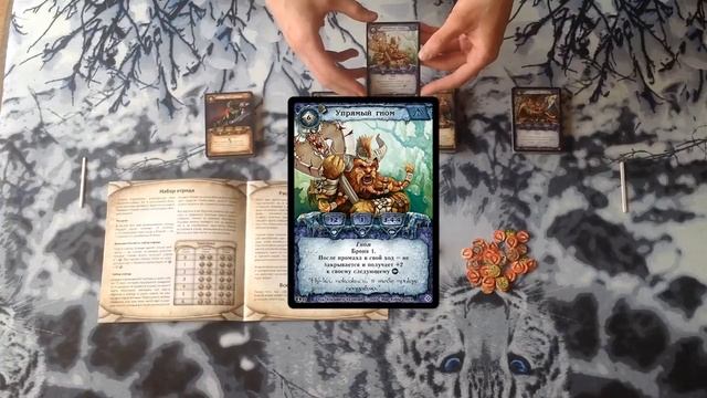 Обучение ККИ "Берсерк". Введение 1.1 смотреть онлайн