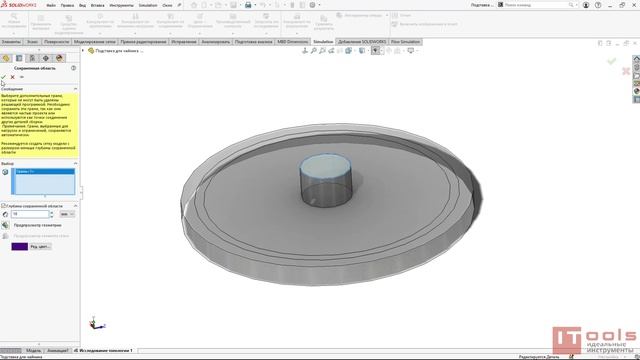 SM008. Исследование топологии. Непараметрическая оптимизация в SOLIDWORKS Simulation.mp4 смотреть онлайн