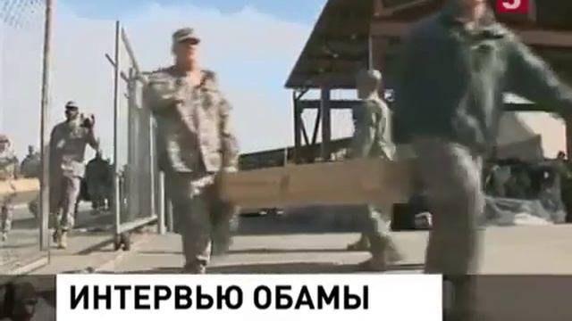 Барак Обама обвинил Путина в слабости, а Россию назвал дном экономики. смотреть онлайн