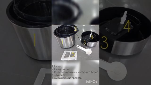 Приготовили клубничное мороженое.Обзор мороженницы Kitfort KT-1804. #Китфорт# смотреть онлайн