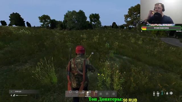 Ламповый стрим по DayZ \ Стрим по DayZ \ Сервер Podpivas смотреть онлайн