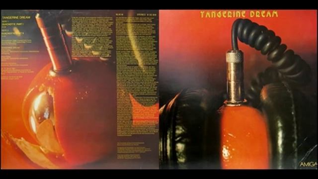 Tangerine Dream   Quichotte