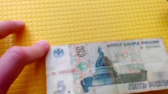 Коллекция купюр смотреть онлайн