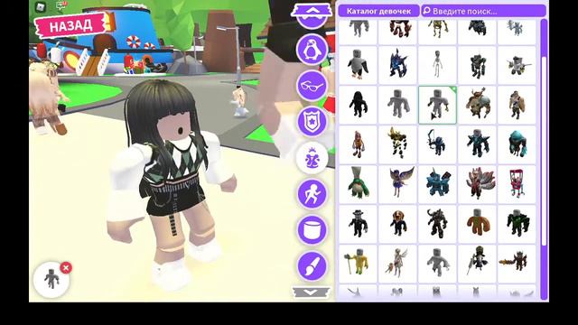 РОБЛОКС | ROBLOX | ADOPT ME ОБУСТРАИВАЮ БАССЕЙН И ОФИСНУЮ И ТРЕЙДИМСЯ С ПОДПИСЧИКАМИ смотреть онлайн