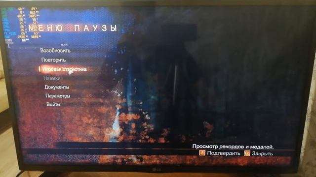 FX4130 & GTX760 | Продолжение FX в 2021 смотреть онлайн