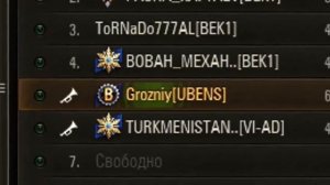 это видео вызывает сильнейший CRINGE [@AzazinKreet перезалив]