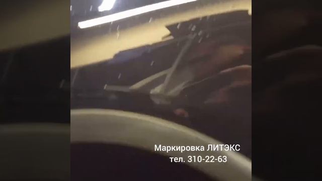 #защитаотугона#хендай#Екатеринбург смотреть онлайн