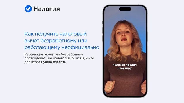 Эксель: автоматизация бухгалтерских процессов