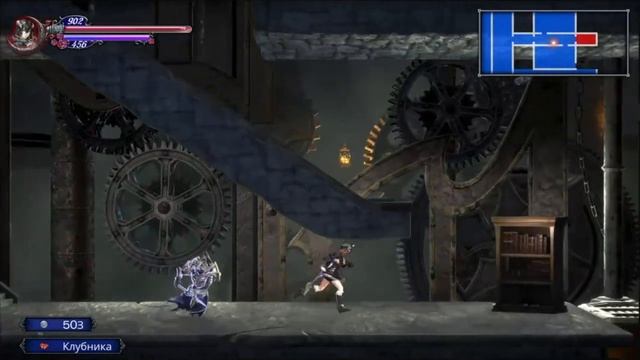 PS 4 Bloodstained The Ritual of the night / Запятнанный кровью #14 Босс Зангецу / Boss Zangetsu