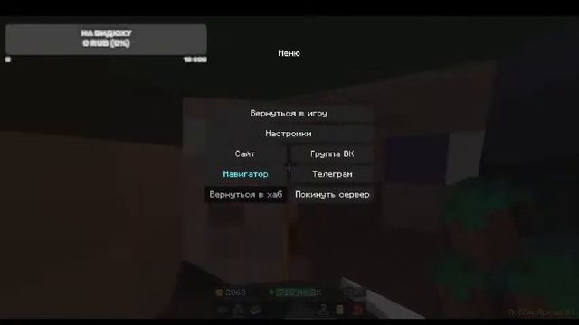 День рождения канала Ender. Стрим Ender смотреть онлайн