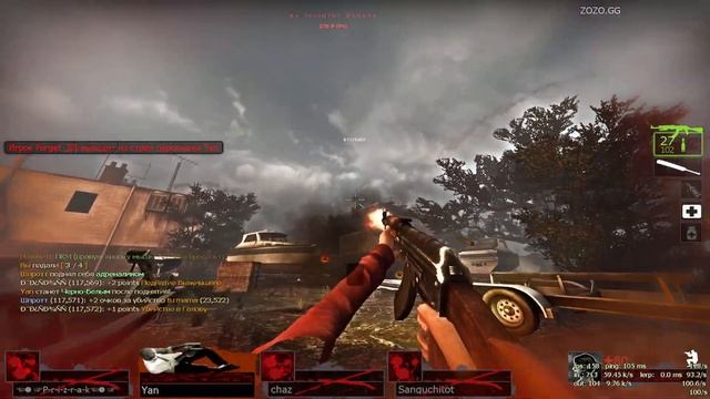 СТРИМ LEFT 4 DEAD 2 №10 #left4dead2023 смотреть онлайн