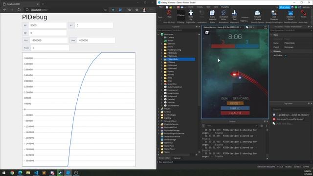 PID Visualizer смотреть онлайн