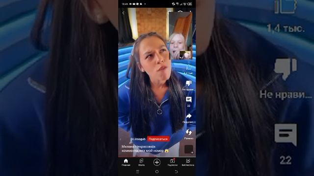 ахахахахахахахаххахахахаха