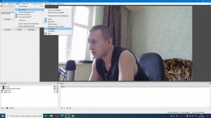 OBS ПРОПАЛА КНОПКА ЗАПУСТИТЬ ТРАНСЛЯЦИЮ РЕШЕНИЕ ПРОБЛЕМЫ