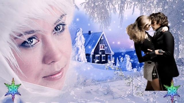 Сергей Сухачёв - Две Снежинки смотреть онлайн