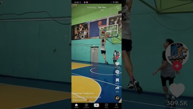 TikTok 17 смотреть онлайн
