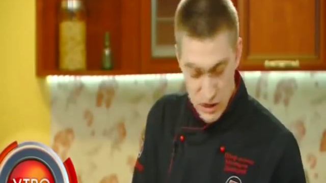 Рыбный тартар смотреть онлайн