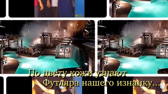 «ПИСЬМО ИЗ ЕССЕНТУКОВ» смотреть онлайн