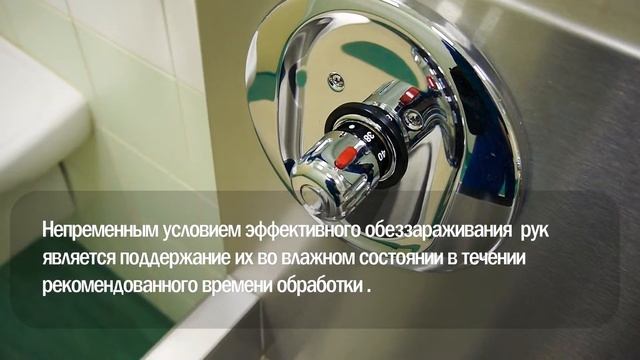 МСЧ Астрахань смотреть онлайн