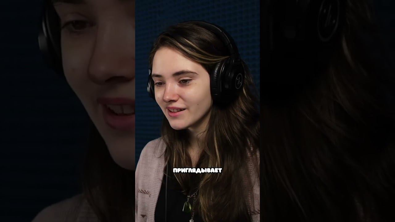 А вибрировать перестало? смотреть онлайн