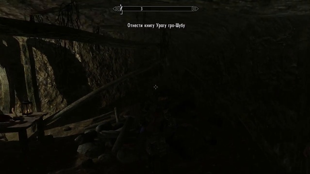 Skyrim Ищем Книги Легендарный Бич смотреть онлайн