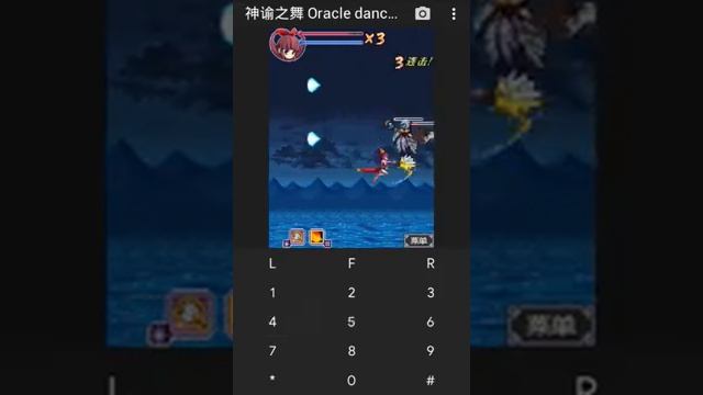 【JAVA GAMES】 神谕之舞 Oracle dance n73.jar - J2me Loader смотреть онлайн
