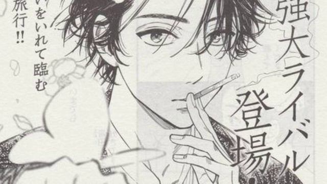 ⁰ ✿вставай,мы уже переехали саблиминал/бандл✿ ⁰ смотреть онлайн