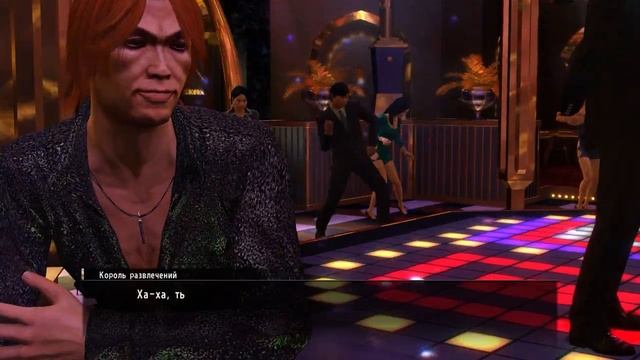 Yakuza 0 - [32] - Чудо в "Maharaja" / Король развлечений / Король денег смотреть онлайн