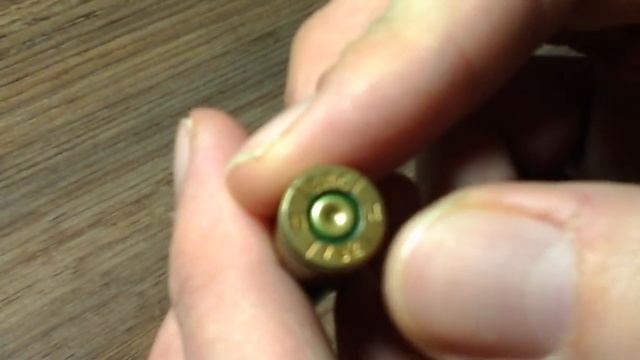 ММГ патрона 7.92×57