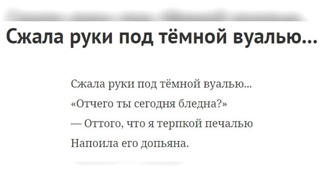 Анна Ахматова. Биография и творчество поэтессы Серебряного века смотреть онлайн