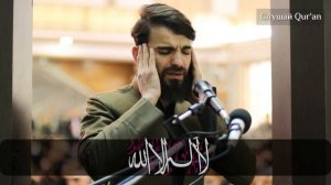 Очень Красивый АЗАН ❤ | Убайда Муафак