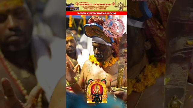 Devotee sharing her experience at Karanayil Devasthanam. Contact us at +91 9605535555 смотреть онлайн