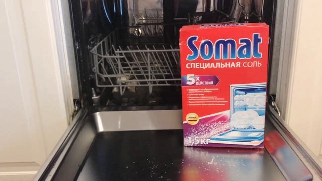 Зачем нужна соль в посудомоечной машине? смотреть онлайн